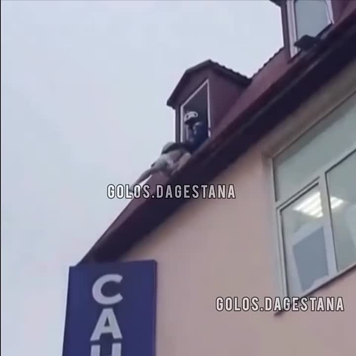 GAGZ