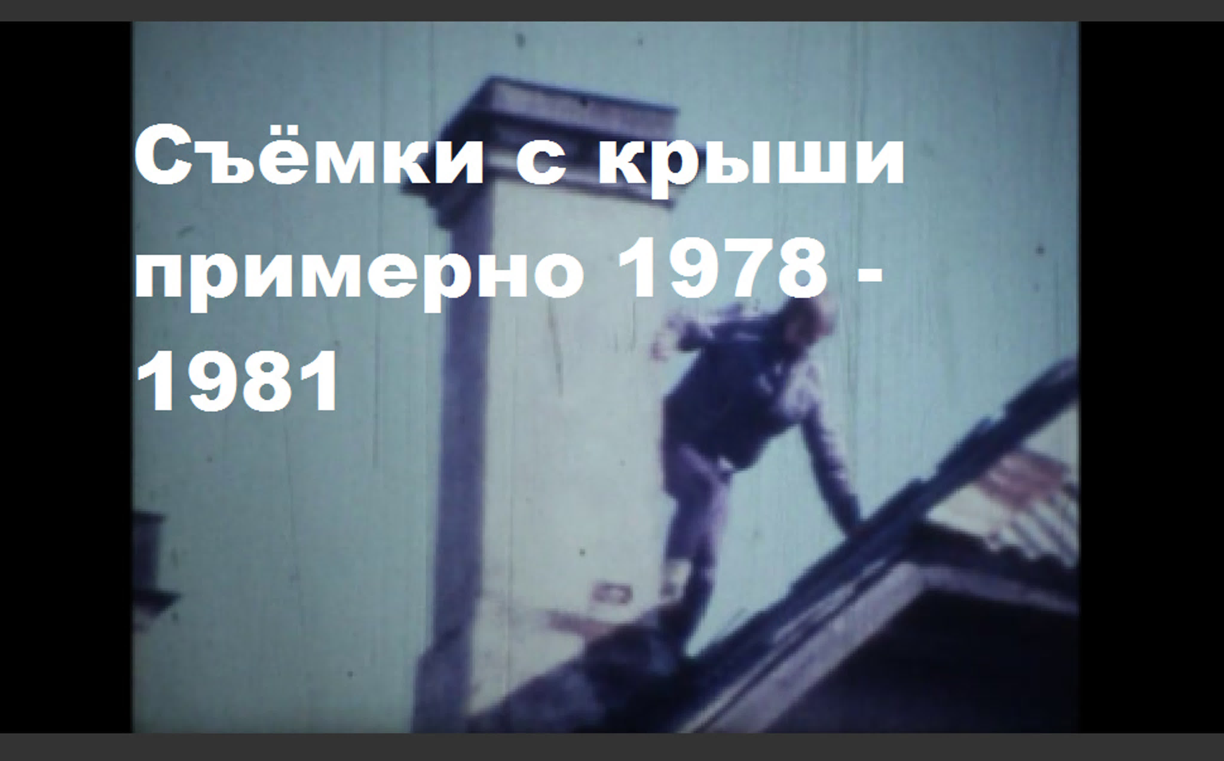 Кинокамера Кварц 70-е- 80-е.