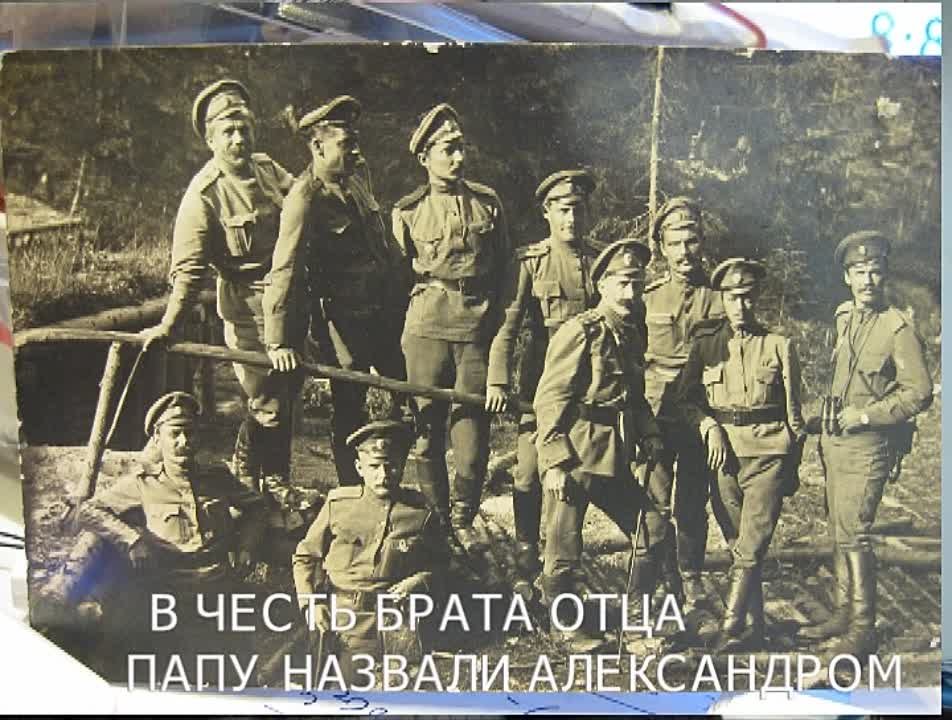 Назаров Александр Константинович. Война.