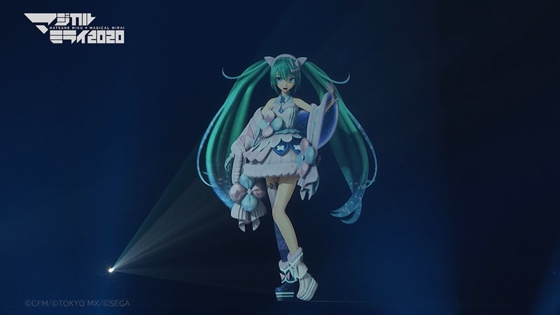 Miku