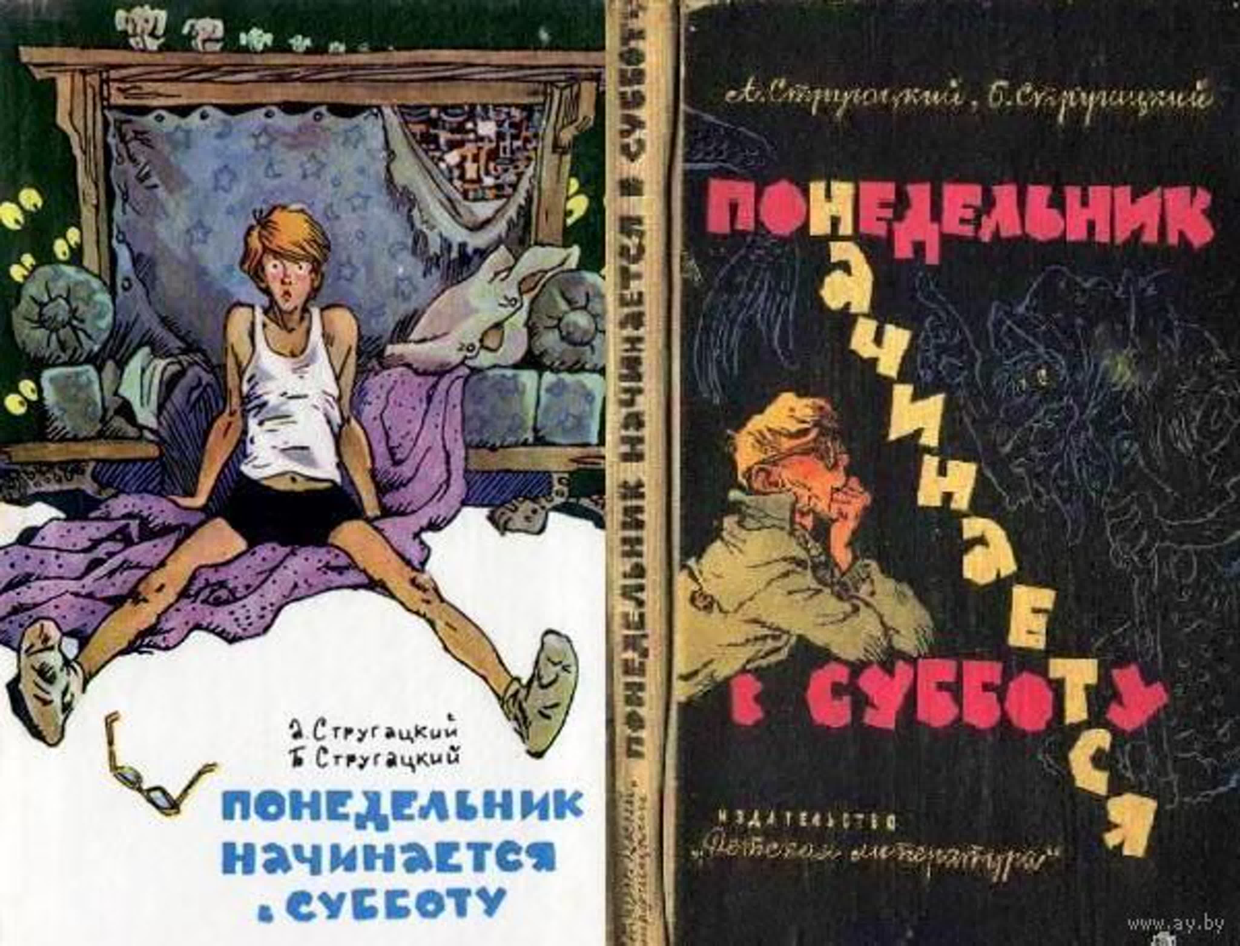 самые лучшие телепередачи...