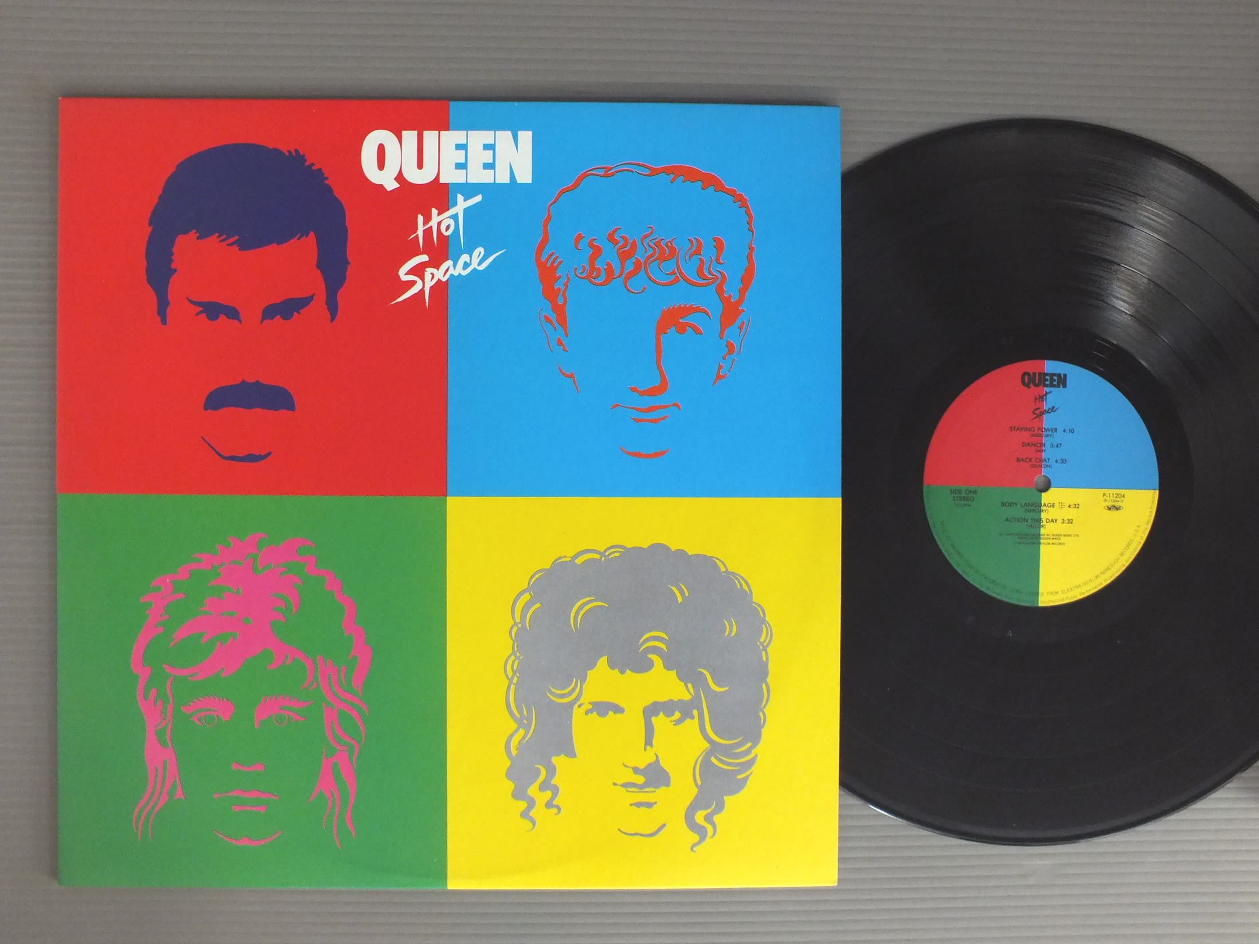 Queen/U2