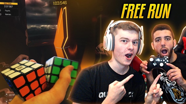 FaZe Blaziken