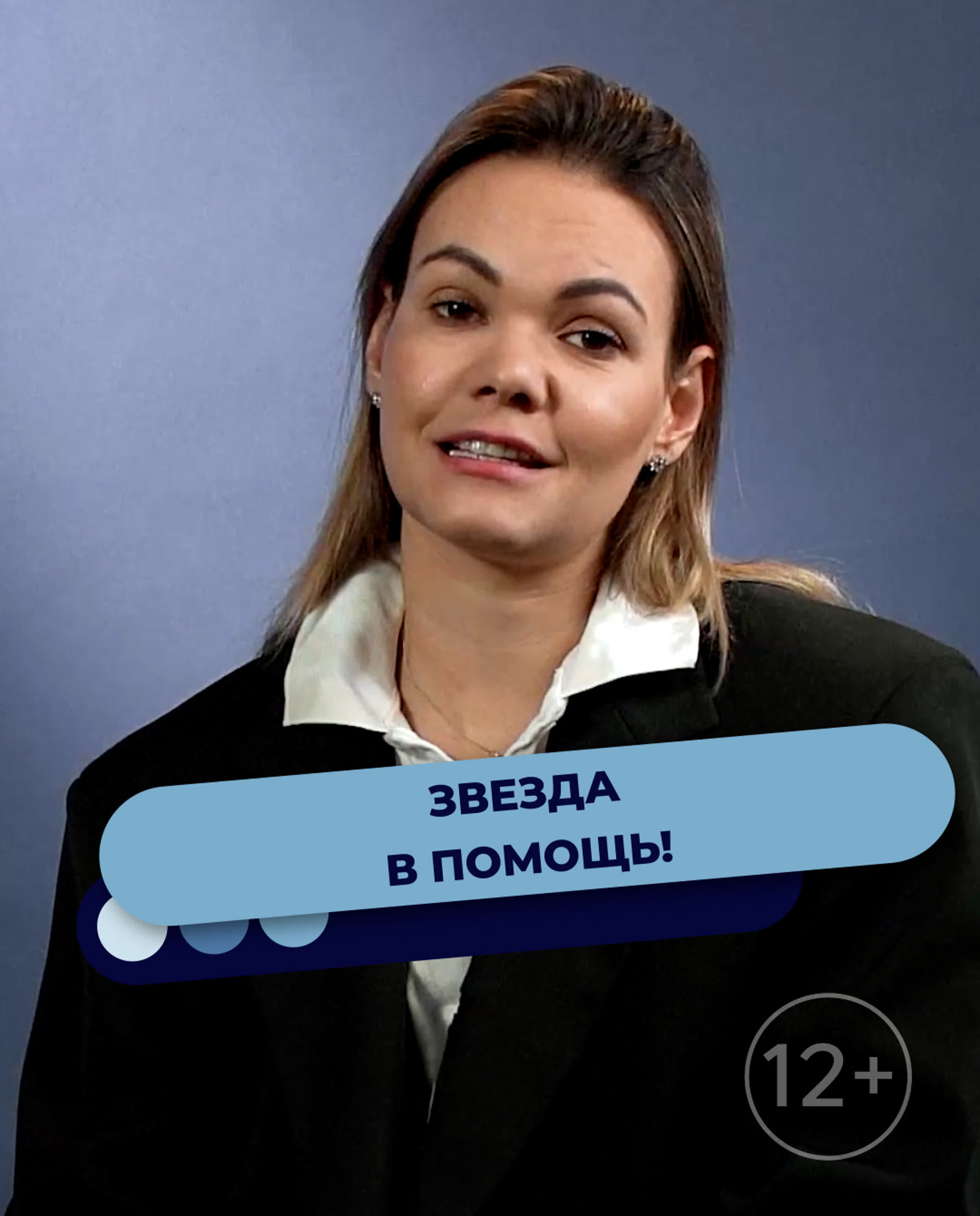 Гордимся