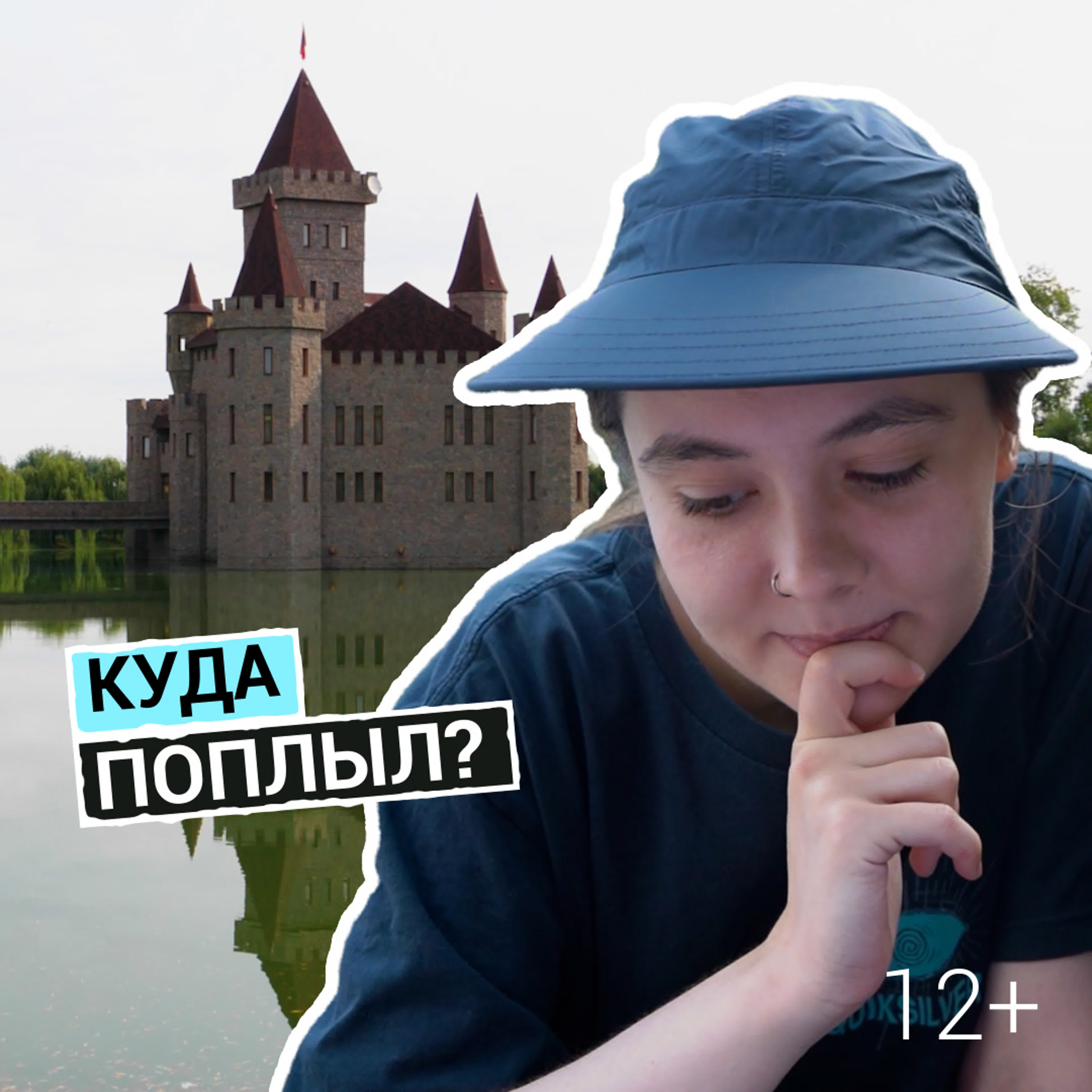 Опросы