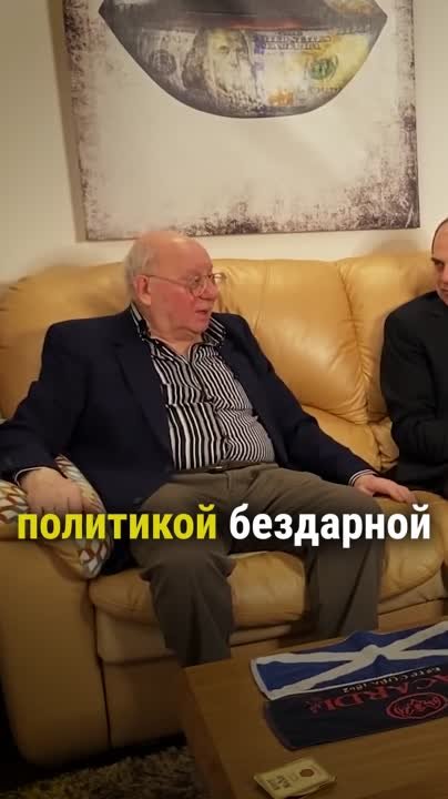 Важное - 2