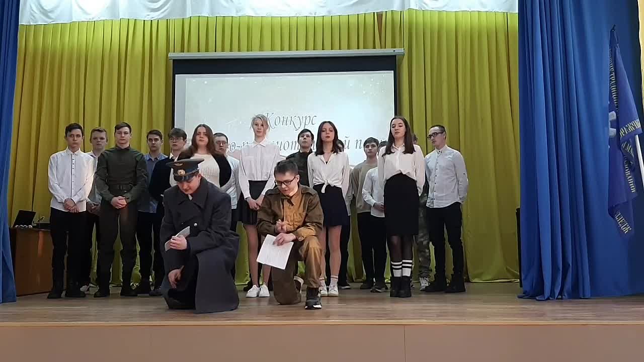 Праздничный концерт к 23 февраля - 2023