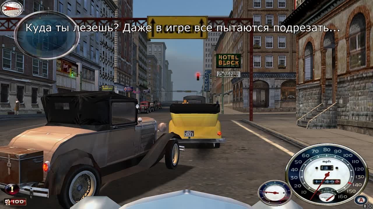 Mafia: The City of Lost Heaven