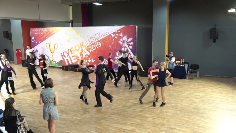 Кубок Лета 22/06/2019