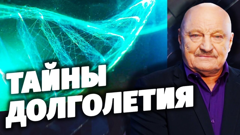 Скрытые угрозы (док.сер. Николай Чиндяйкин)