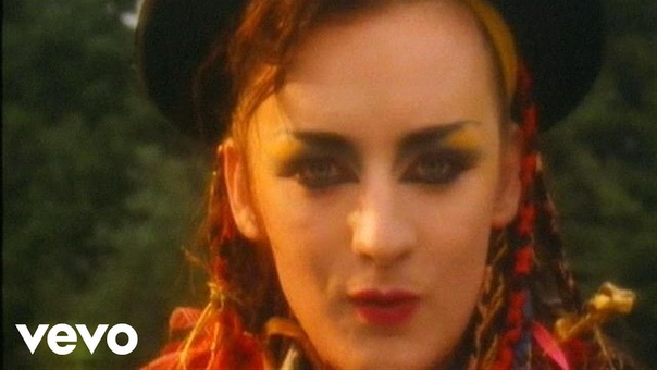 CULTURE CLUB