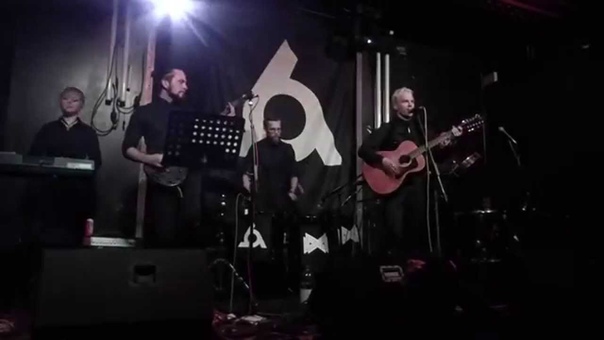 NEOFOLK