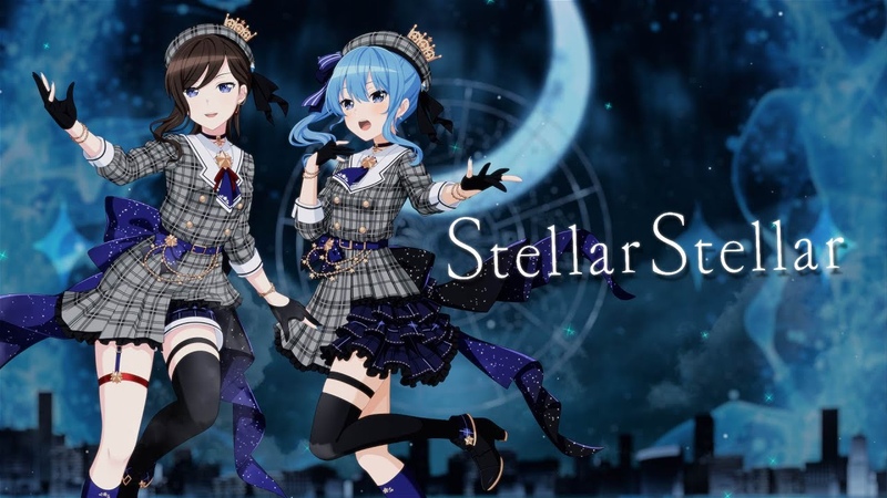 Vtuber Music