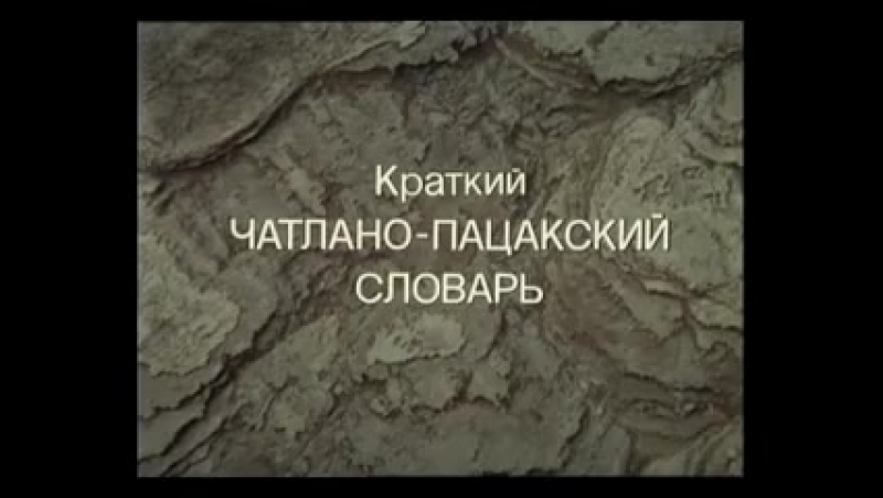 ►
