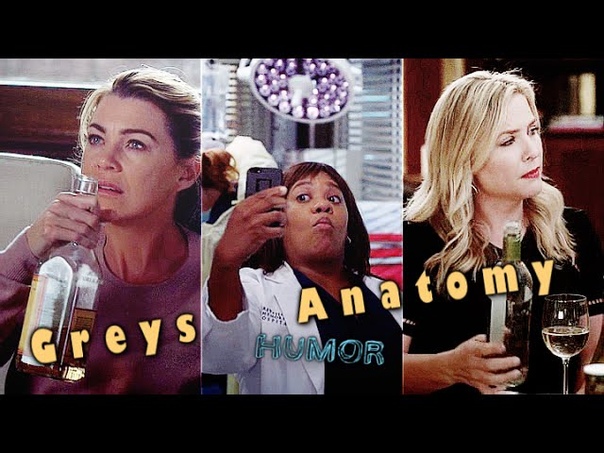 Grey's Anatomy