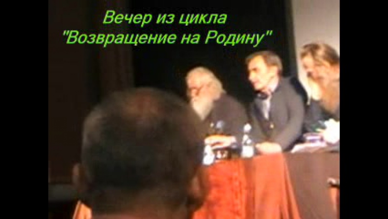 В ДОМЕ КИНО Соколов и другие