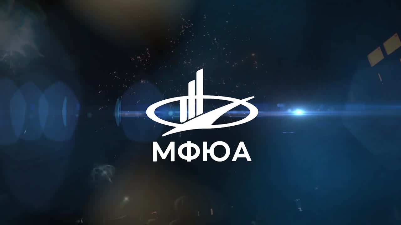 Смотри, что можем
