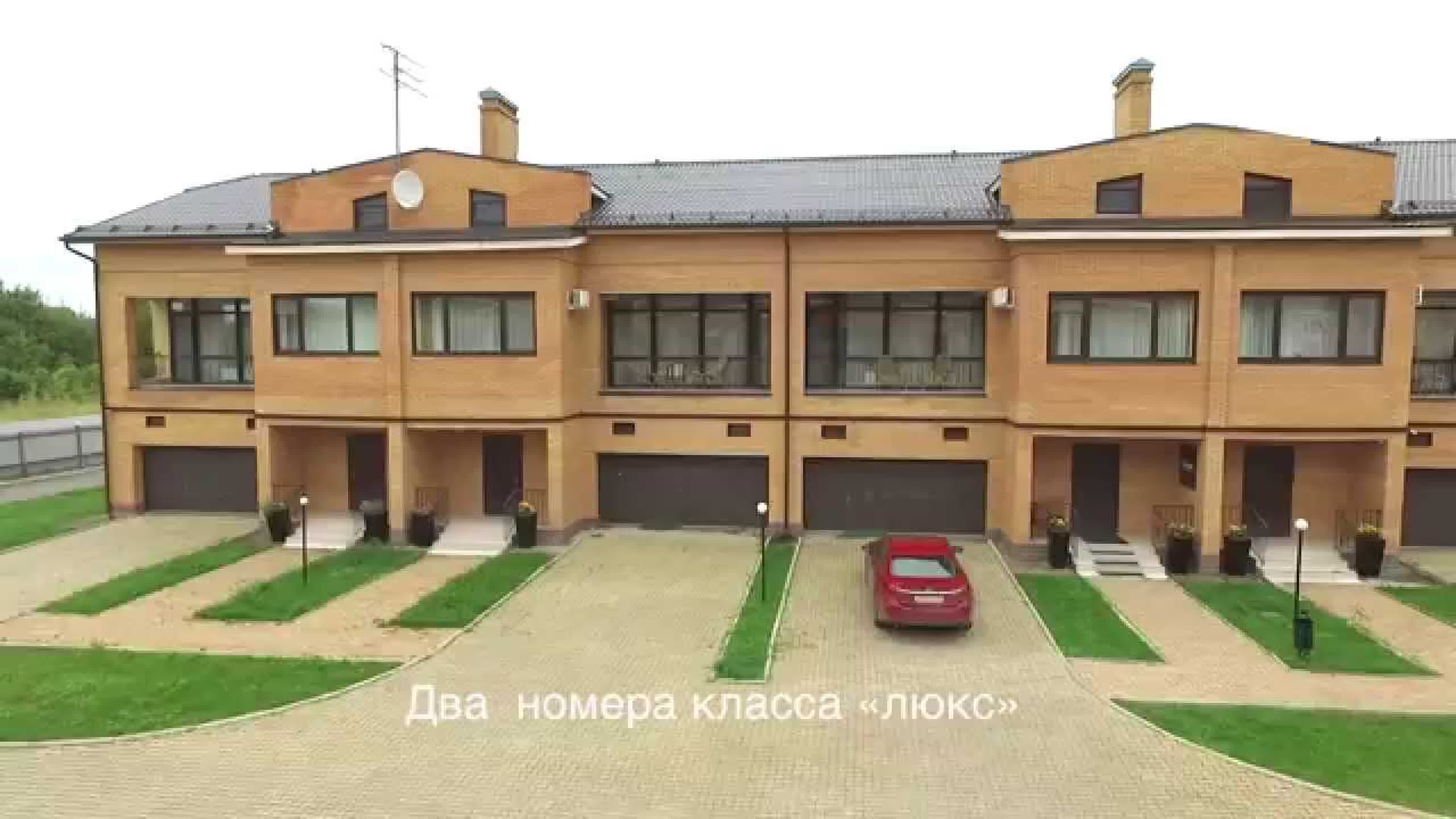 Аренда жилой недвижимости