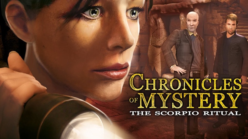 Chronicles of Mystery: Ритуал скорпиона.