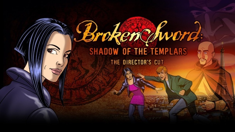 Broken Sword: Тень тамплиеров.