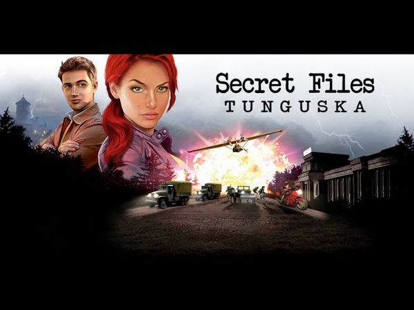 Secret Files: Tunguska.