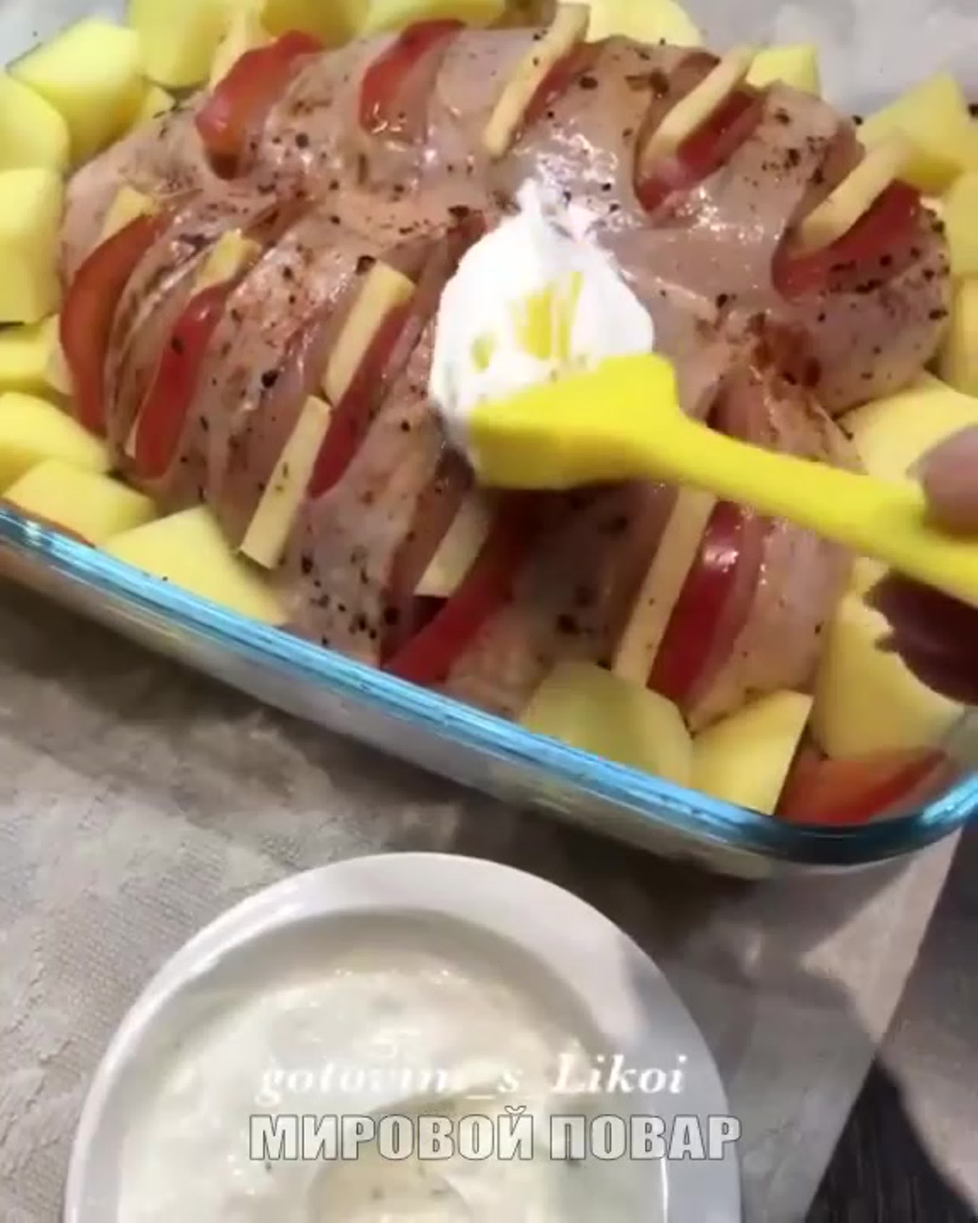 РЕЦЕПТЫ