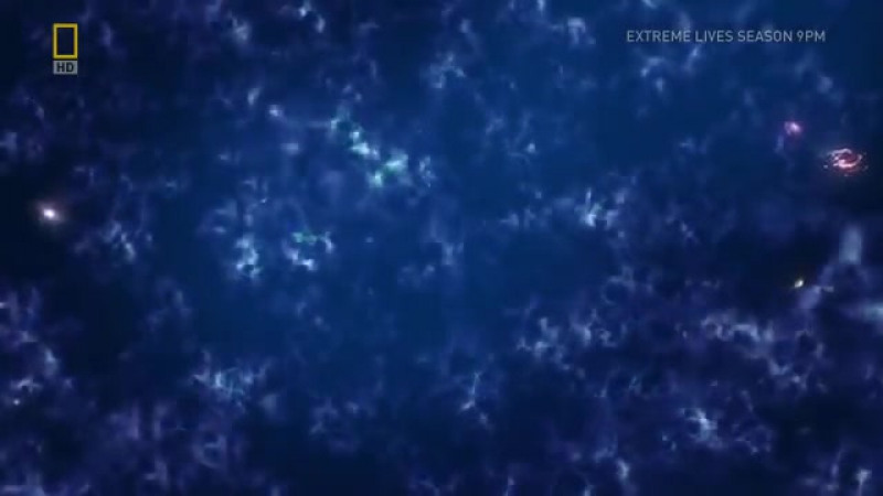 Час истины