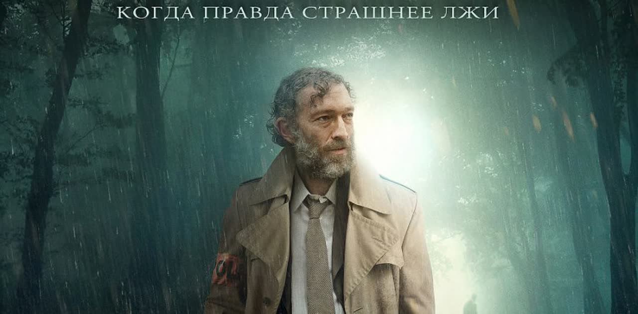 Подборка