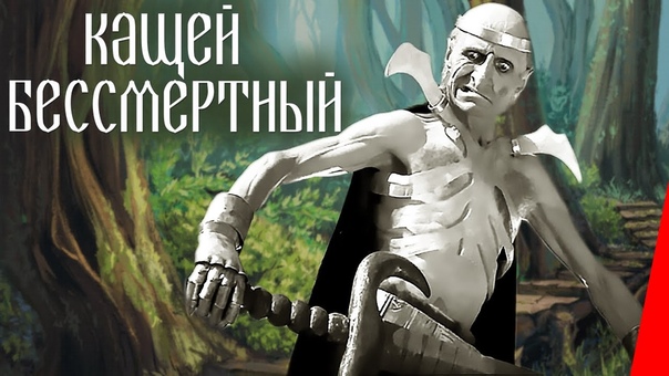 ФИЛЬМ-ПАМЯТЬ