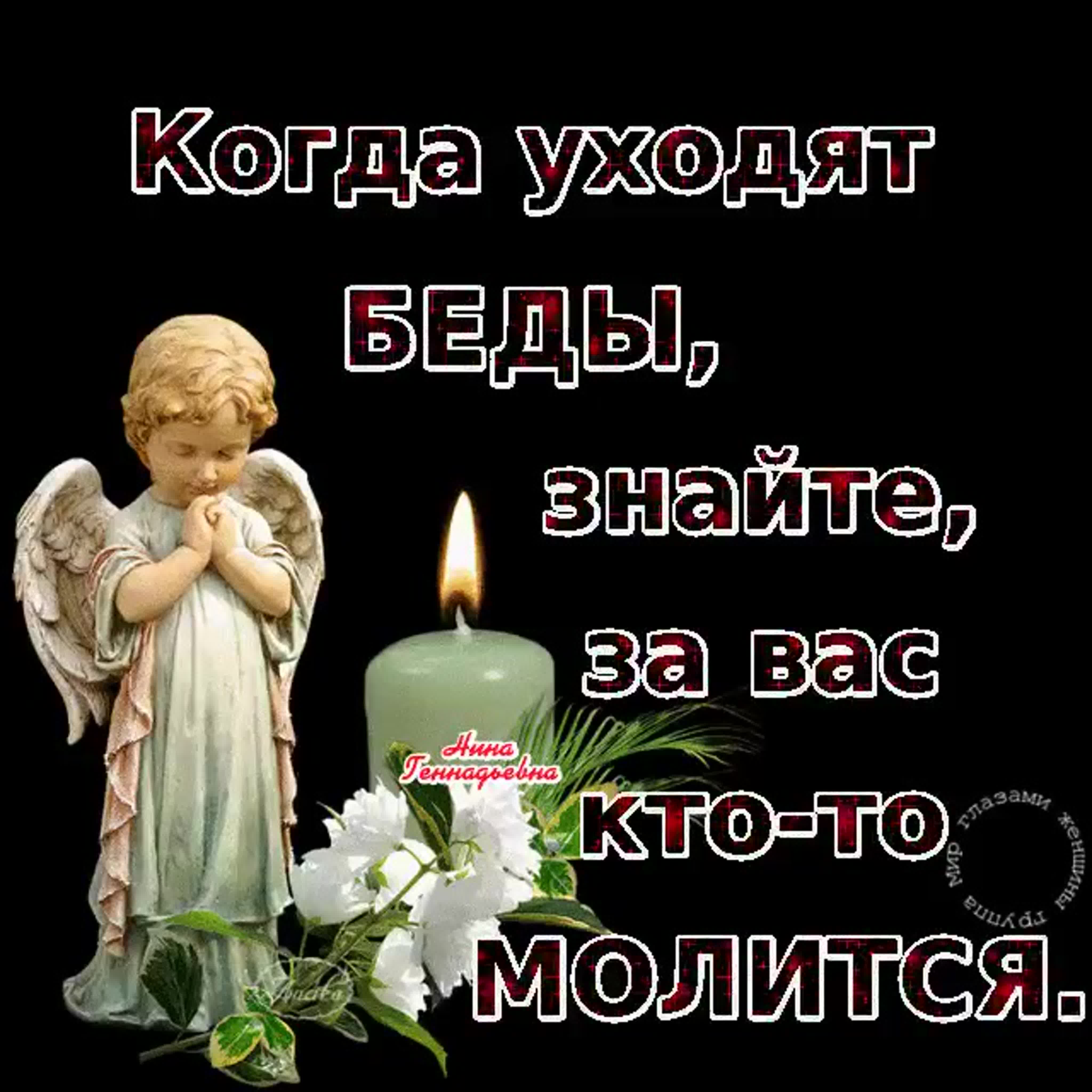сборники