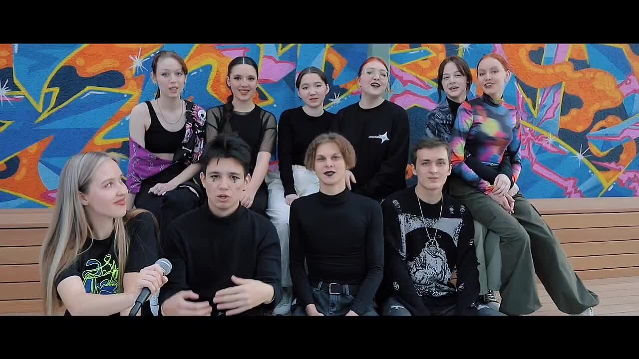 МЦ Шатлык