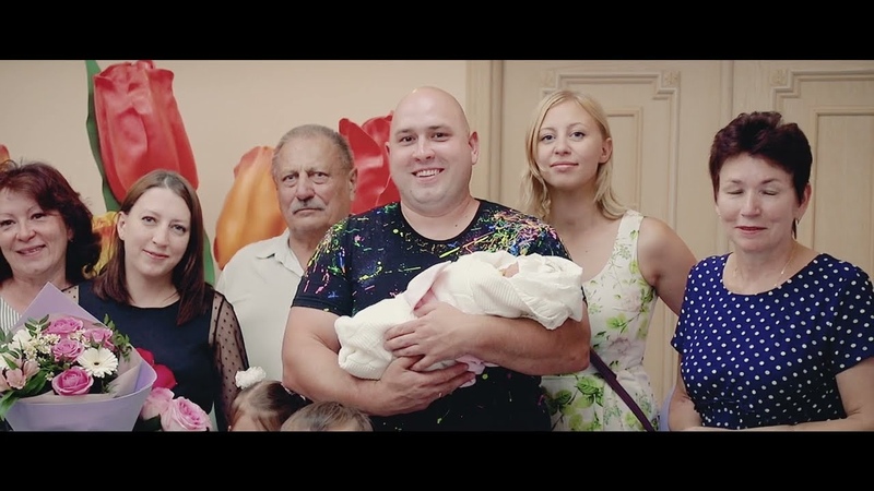 Дни рождения и дети