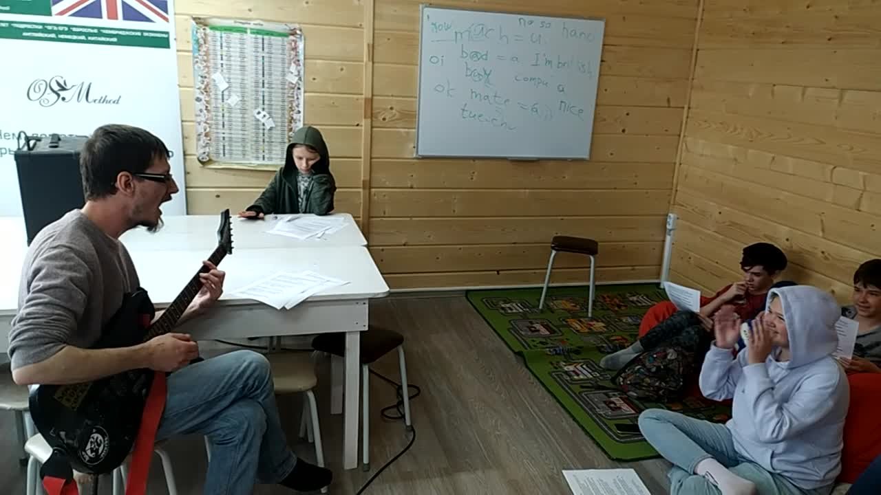 Просто так