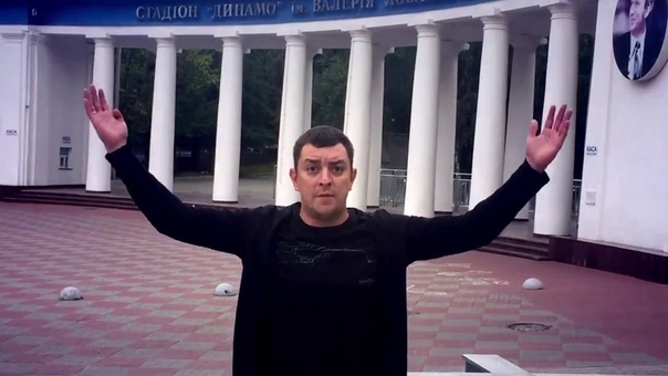 Разное