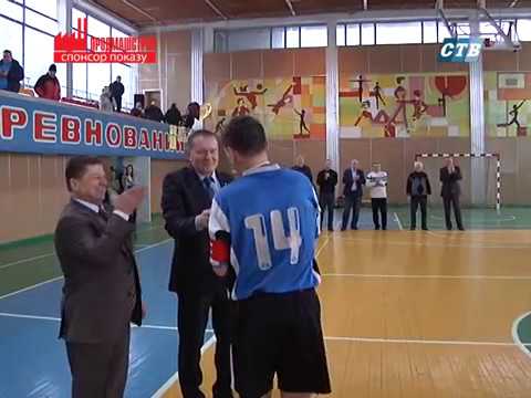 Футбол. 2015 - 2017