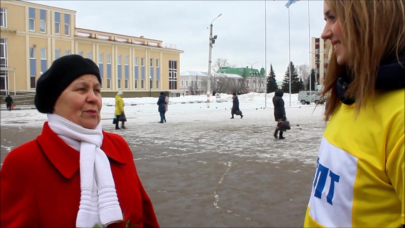 Разное
