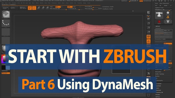 Подборка видео уроков по Zbrush