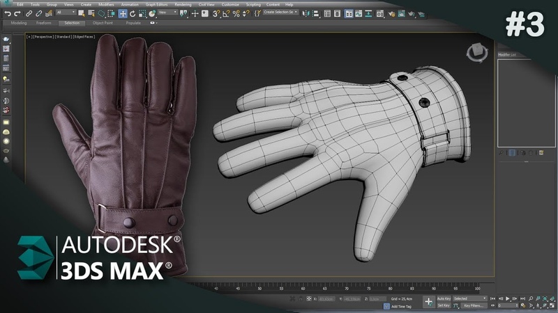 Подборка видео уроков по моделированию в 3ds Max