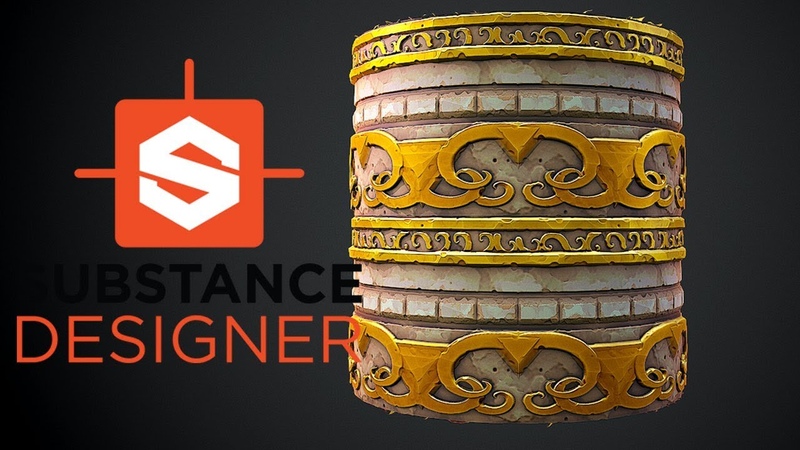 Подборка видео уроков по Substance Designer