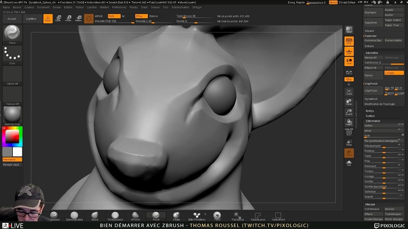 Подборка видео уроков по Zbrush