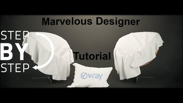 Подборка видео уроков по изучению Marvelous Designer