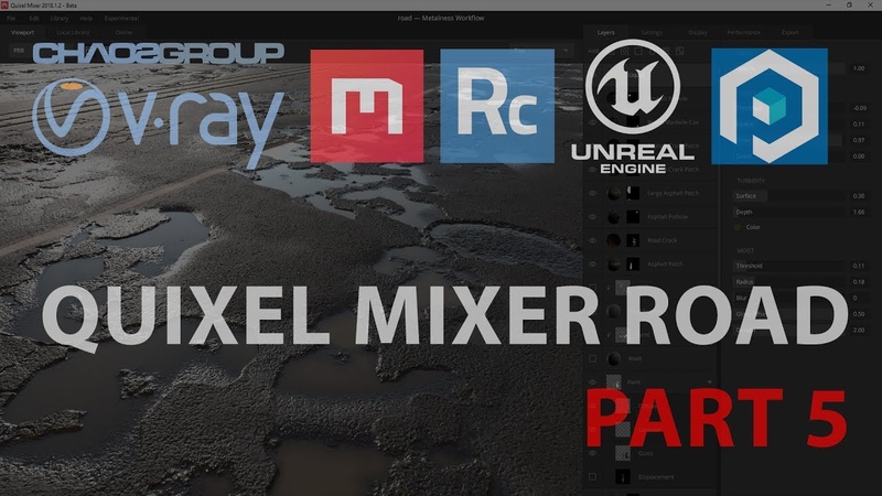 Подборка видео уроков по  Quixel Mixer.