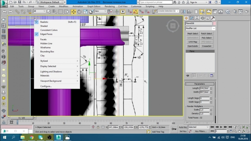 Подборка видео уроков по моделированию цистерны в 3ds Max