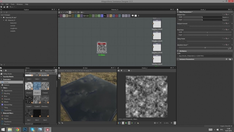 Подборка видео уроков по Substance Designer