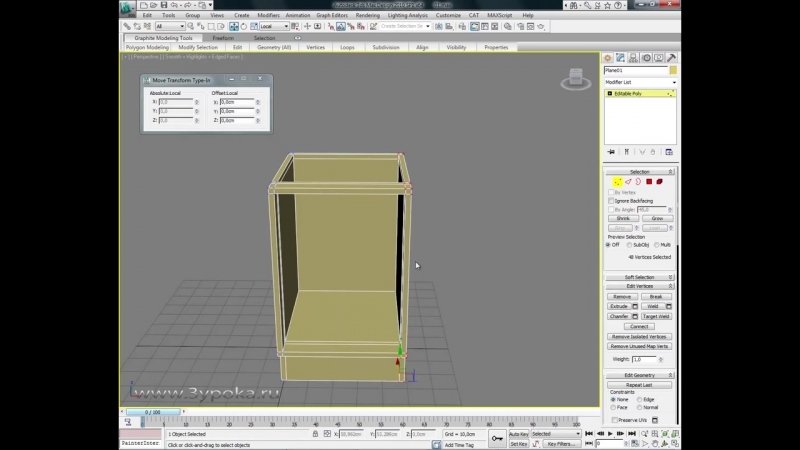 Подборка видео уроков по созданию кухни в 3ds Max