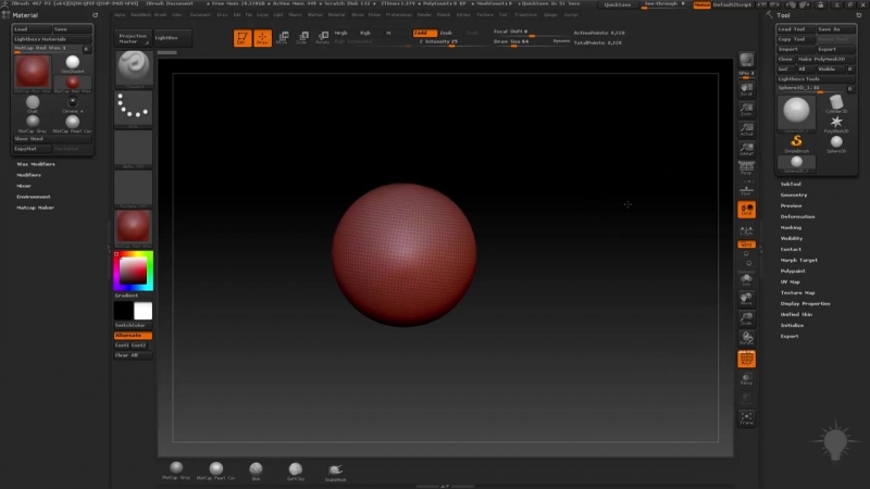 Подборка видео уроков по Zbrush