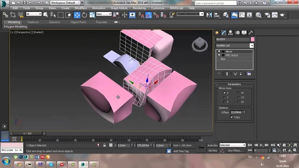 Подборка видео уроков по изучению модификаторов в 3ds Max