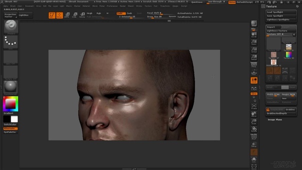 Подборка видео уроков по Zbrush