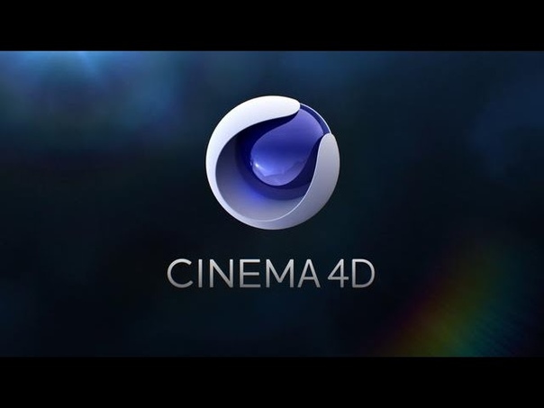 Подборка видеоуроков по изучению Cinema 4D