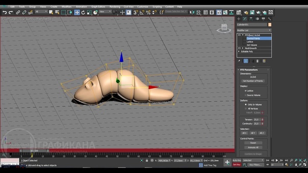 Подборка видеоуроков по анимации в 3ds Max